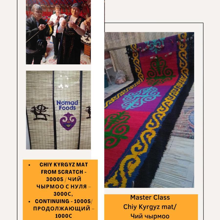 Naryn Guest House Luaran gambar