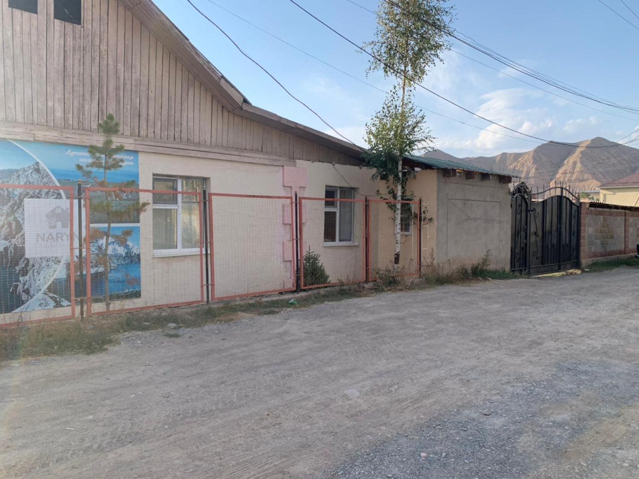 Naryn Guest House Luaran gambar